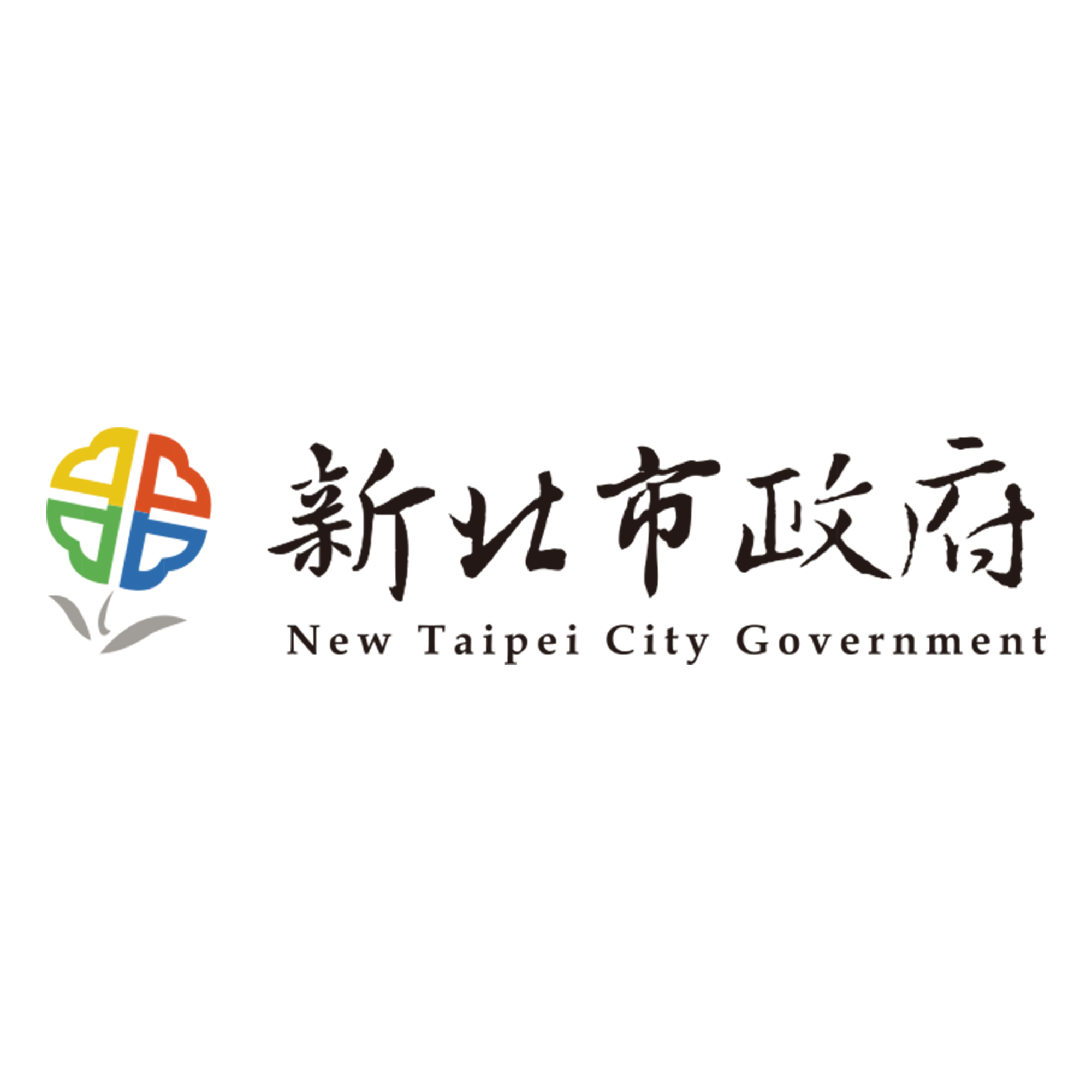 iLuxury Awards - 2024 Christmasland in New Taipei City