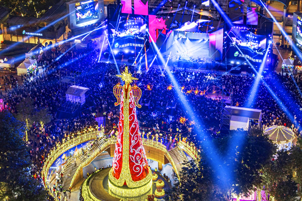 Internation Luxury Awards Winner - 2024 Christmasland in New Taipei City by New Taipei City Government