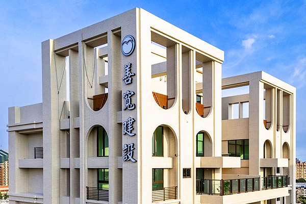 Internation Luxury Awards Winner - SHAN KUAN REALM OF SILENCE by Shan Kuan Construction CO., LTD.